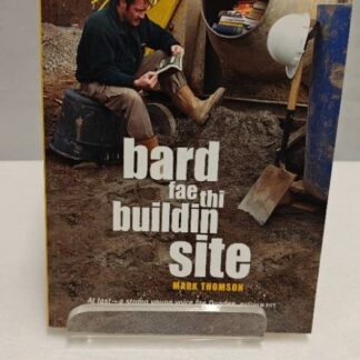 Bard Fae Thi Buildin Site