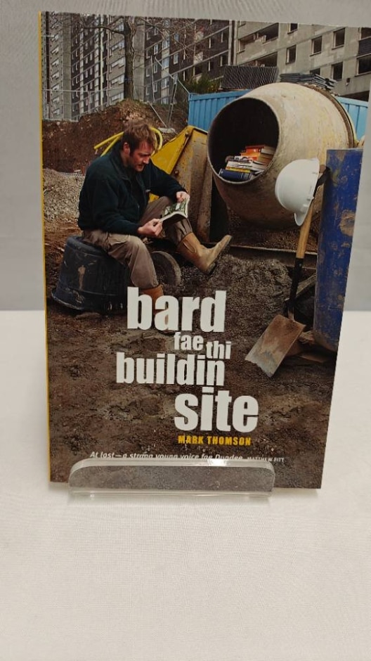 Bard Fae Thi Buildin Site